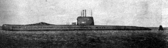 SSN 587 