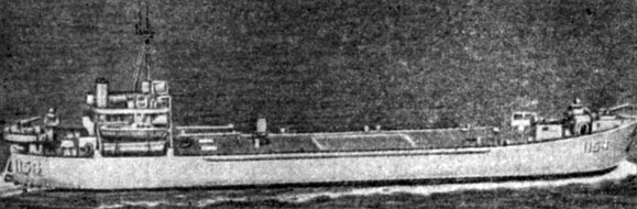 LST 1158  