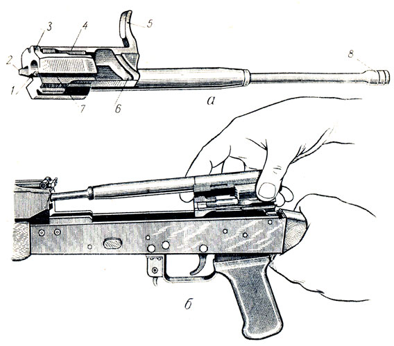 . 18     :  -   ;  -   ; 1 -   ; 2 -  ; 3 -     ; 4 -     ; 5 - ; 6 -  ; 7 -    ; 8 -  