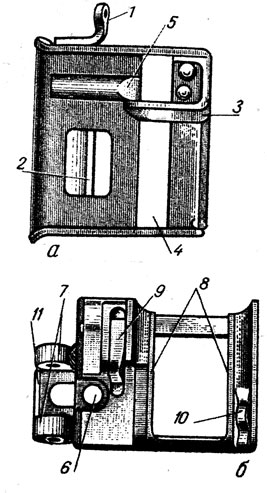 . 33. :  -  ;  -  ; 1 - ; 2 - ; 3 - ; 4 -    ; 5 -  ; 6 -   ; 7 - ; 8 -    ; 9 -  ; 10 -  ; 11 -  