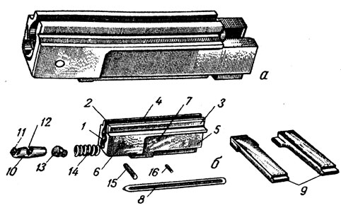 . 37. :  -   ;  -   ; 1 -   ; 2 - ; 3 - ; 4 -   ; 5 -    ; 6 -    ; 7 -    ; 8 - ; 9 -  ; 10 - ; 11 -  ; 12 -    ; 13 -  ; 14 -  ; 15 -  ; 16 -  