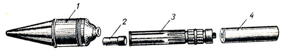  57    : 1 -    ; 2 -  ; 3 - ; 4 -  