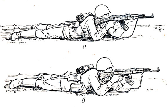 . 76.     :  -    ;  -    