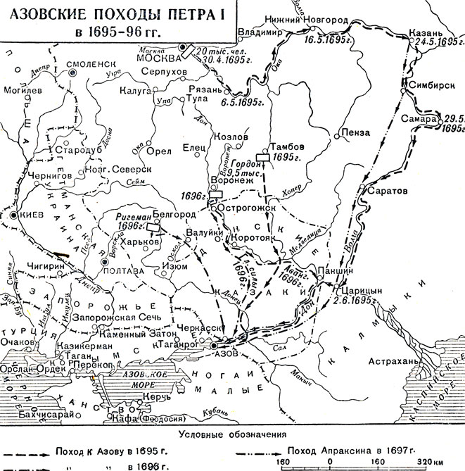  1.    I  1695 - 1696 .