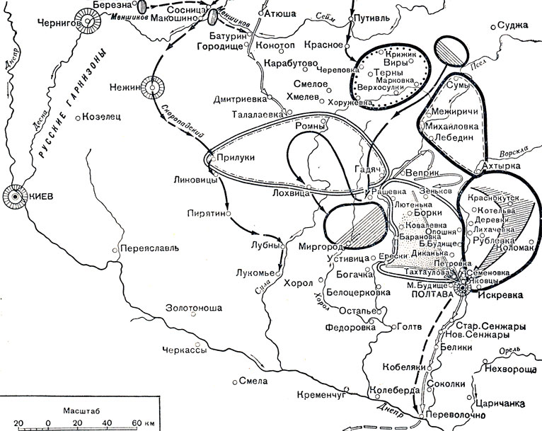  11.    (1708-1709 .)
